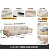 Sofá Puf Vintage de Lujo Ligero Blanco Nube Cisne Estilo Francés Crema Sala de Estar Apartamento Pequeño Sofá de Cuero Genuino de Mediados de Siglo