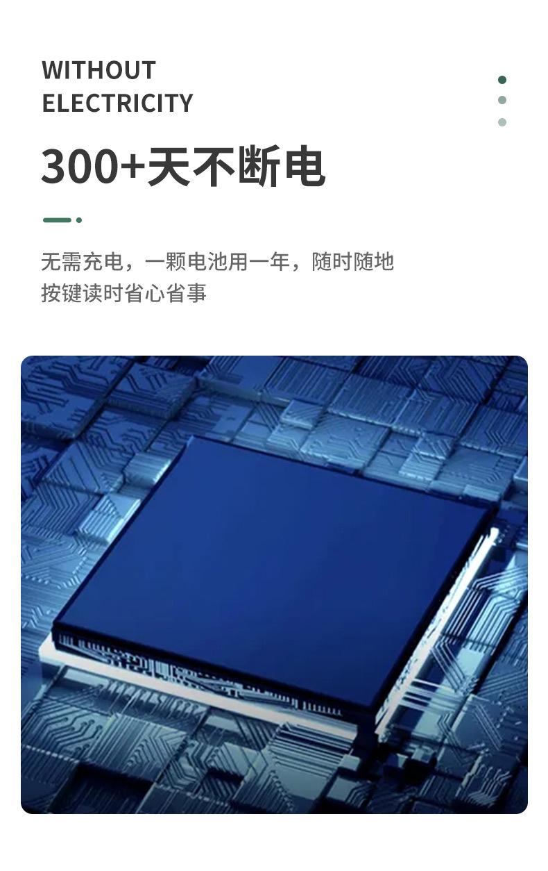 详情页_06.jpg