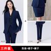 Terno Cinza de Alta Qualidade Profissional Moda Manga Longa Feminino Calça Saia Camisa Terno de Quatro Peças Outono e Inverno Novo
