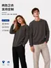 Sudadera unisex de cuello redondo estilo americano transfronteriza para hombre, top casual hecho a medida en tallas europeas, con logotipo impreso o bordado personalizado