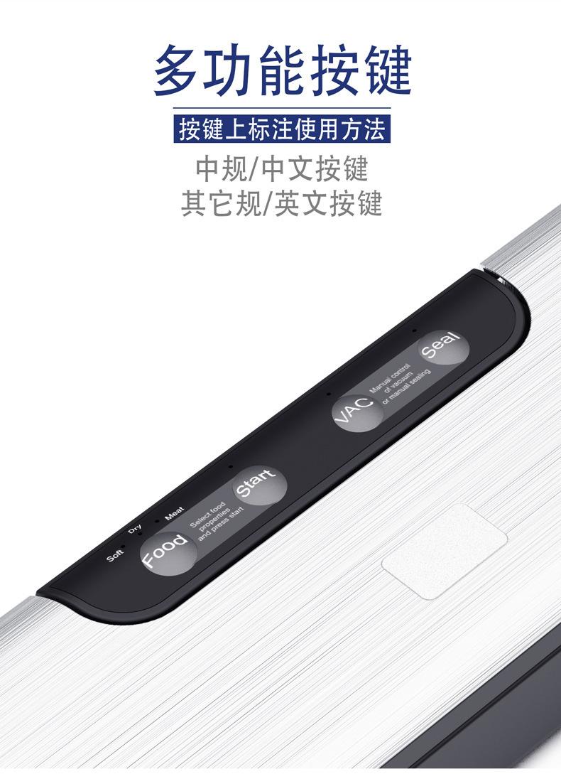 详情页2_02.jpg