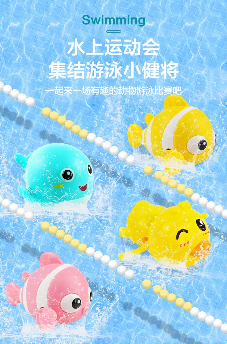 新戏水集合_03.jpg