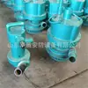 Bomba de Ar para Mineração Shandong FQW15-70/k Bomba Submersível de Ar para Mineração Bomba de Engrenagem de Ar 10-90/k25-50/k
