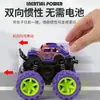 Coche de juguete para niños, vehículo todoterreno de cuatro ruedas con inercia, resistente a caídas, coche de fuerza, modelo de coche de simulación, puesto de coches