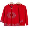 Tejidos para Personas de Mediana Edad y Mayores Conjunto Festivo de Dos Piezas para Mujer Cárdigan de Primavera y Otoño Traje para Madre Suéter Feliz para Suegra Abrigo Chal para Abuela