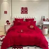 Conjunto de quatro peças para casamento, 100% algodão, vermelho vivo, para camas de noivos, incluindo lençóis e fronhas de edredom, alta qualidade, algodão puro, perfeito para o quarto de recém-casados