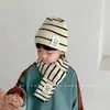 Conjunto de Dos Piezas de Gorro y Bufanda para Niños Ins Coreano Rayas Tejido Pulóver Gorro Otoño e Invierno 2023 Nuevo Conjunto de Bufanda