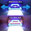 Indicador de Ancho de Placa de Hierro Luz LED Decorativa de Contorno de Camión Advertencia de Compartimento de Camión Luz de Neumático Luz de Borde de Suelo Alto Brillo