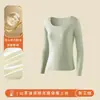 Conjunto de Ropa Interior Térmica Cálida de 10A para Mujer con Aceite Esencial de Camelia Terciopelo Alemán de Doble Cara Ropa de Otoño Pantalones de Otoño para Mujer Ropa Interior Capa Base