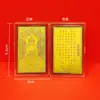Zakiram Thangka Calcomanía para Teléfono Móvil Estatua de Buda de Templo Tarjeta Dorada para Atraer Riqueza y Transferencia Tarjeta de Oro y Plata Souvenir de Negocios Regalos al por Mayor