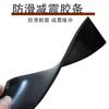 Placa de Procesamiento de Tira de Goma Selladora Cuadrada Plana Nitrilo Epdm Resistente al Aceite Amortiguador de Impactos Impermeable Resistente a Altas Temperaturas Almohadilla Aislante
