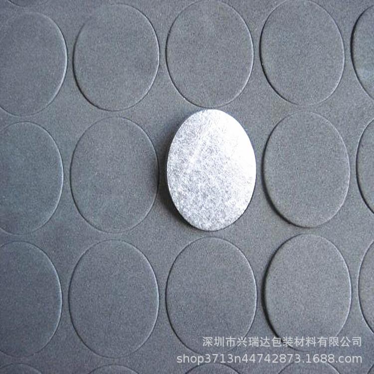 4226918037_1085071686_副本