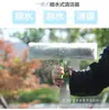 Paño de repuesto para rasqueta de ventana con pulverizador de agua directo de fábrica, accesorios para rasqueta de ventana con pulverizador de agua, cabezal de paño para rasqueta de ventana con pulverizador de agua