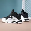 Zapatos Deportivos para Niños Transfronterizos Niños Otoño Nuevo Cuero Impermeables Medianos y Grandes Niños Resistentes al Desgaste Zapatos de Baloncesto