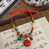 2026 Festival do Barco-Dragão Pulseira de Corda Colorida Bênção Feita à Mão para Adultos, Crianças e Bebês, Pulseira de Sachê de Zongzi, Corda Vermelha, Novo