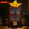 Algodão Importado do Nepal Tinta de Pigmento Mineral Natural Coração Grande Tristeza Bodhisattva Vermelho Thangka Buda Pintura Suspensa 0,65m