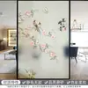 Adesivos Transparentes Opacos Adesivos para Vidro Esculpido de Vento Flores e Pássaros Janelas Anti-espião Anti-luz Adesivos para Banheiro