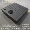 Tanque de agua de tapa plana para uso en exteriores, adecuado para almacenar agua para duchas, tanque de agua montado en camión para lavar frenos, engrosado y de gran capacidad