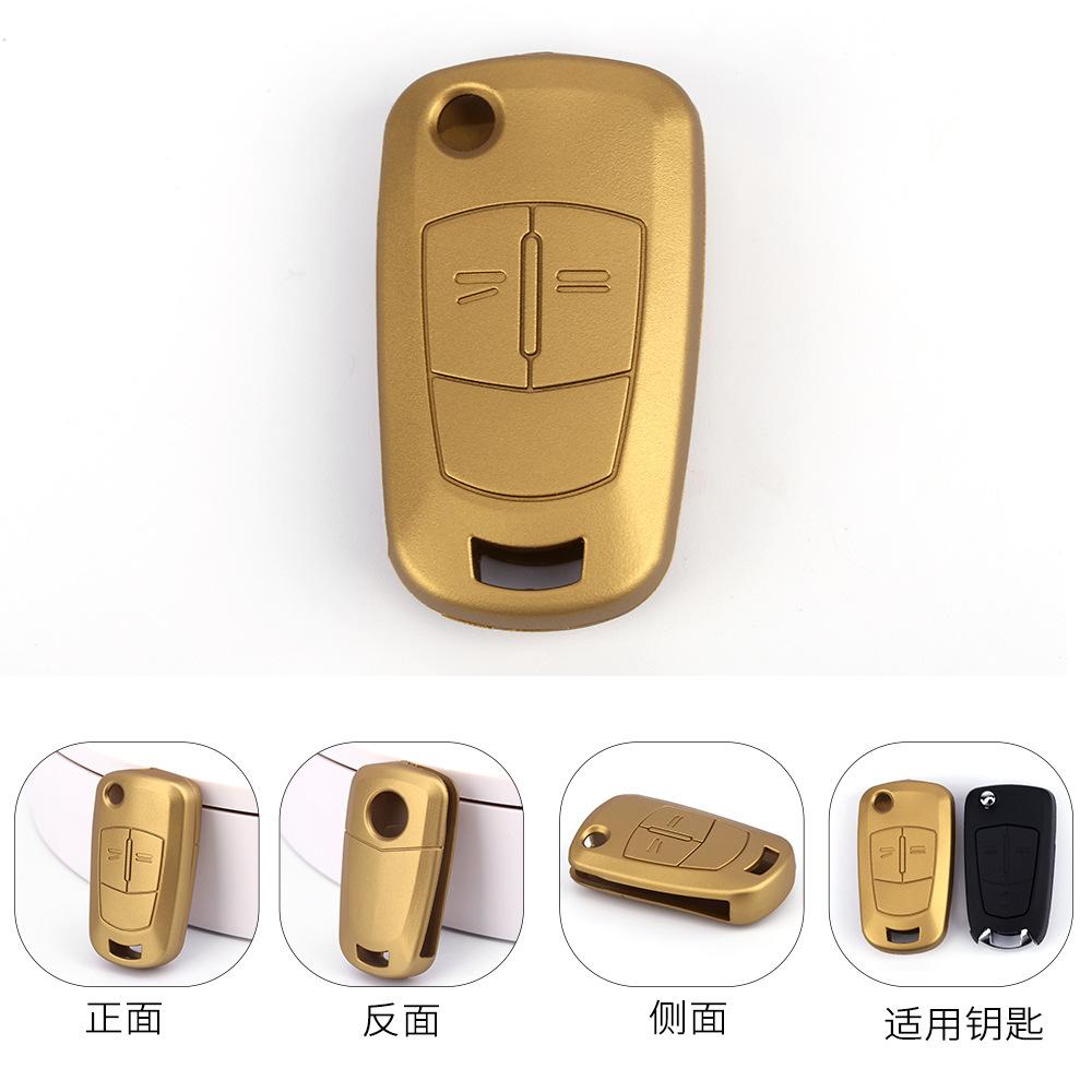 欧宝折叠2键无标金色详情.zip.jpg