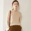Suéter con Capucha de Cachemir Transfronterizo Capa Base Tejido Holgado Sudadera Fina para Viajar para Mujer Ropa de Abrigo Otoño e Invierno
