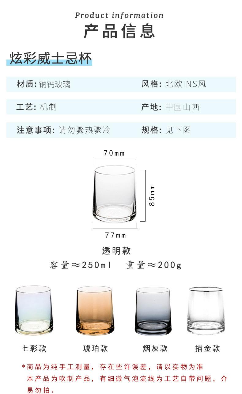 未标题-3