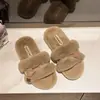 Pantuflas Mullidas de Mujer para Otoño Zapatos Mullidos de Exterior para Mujer 2026 Moda Zapatos Mullidos Planos Nueva Moda Pantuflas de Algodón