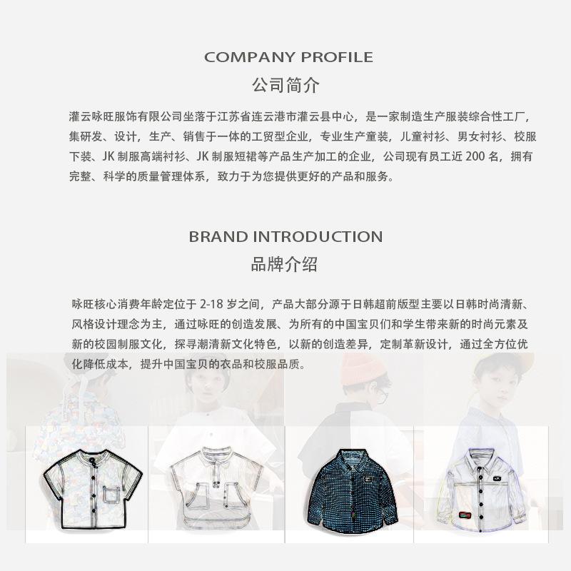 微信图片_202105271318403