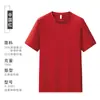 Camiseta de Manga Corta para Hombre Estilo Descente Verano Transpirable Alta Elasticidad Holgada Cuello Redondo Secado Rápido Top para Hombre