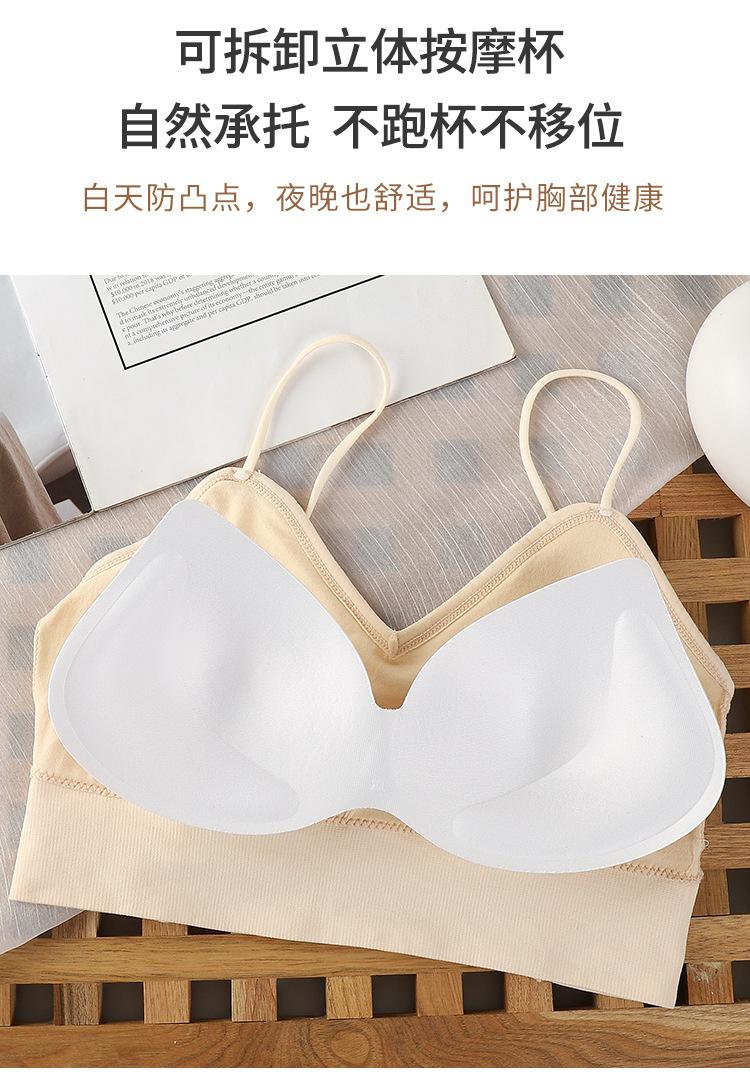 详情图_08.jpg