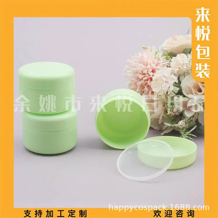 100g pp jar 绿色 (9).jpg