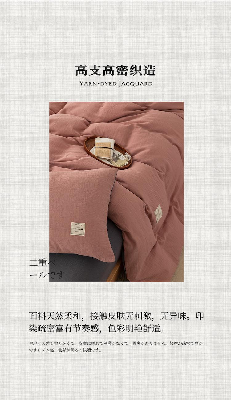 樱花粉+摩登灰_16.jpg