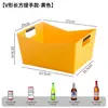 Estante para Cubitera de Hielo para Cerveza Ktv, Cesta Engrosada para Transportar Vino, Cubitera de Cerveza, Marco Rectangular de Hielo para Cerveza para Bar