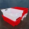 Caja de Volteo Grande Cuenco Espesado para Carne Fresca Cesta Fría Cesta de Volteo para Cerdo Congelado Caja Cesta Plástico Alimentos Cesta Desalineada