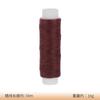 Hilo de Cuero Redondo Cosido a Mano Hilo de Cera 630D Rollo Pequeño 50m Hilo de Coser Multicolores para DIY Hilo para Tejer a Mano