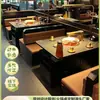 Mesa de Churrasco Self-Service Sem Fumaça Comercial com Extração e Purificação de Fumaça Integradas, Churrasqueira a Carvão e Conjunto de Mesa e Cadeiras