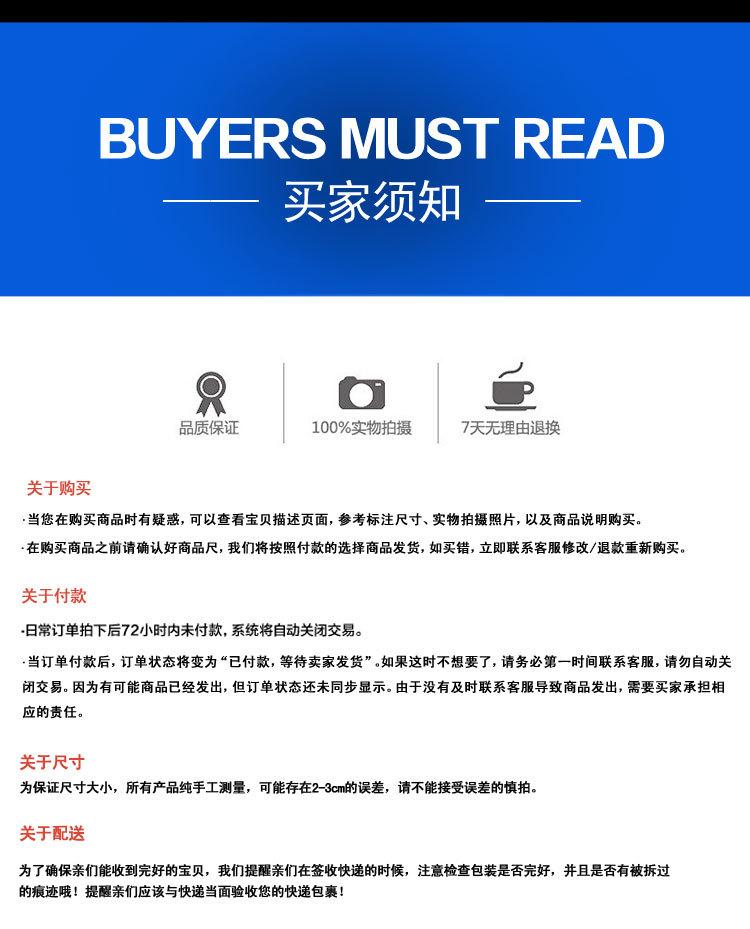 常州市厚泽照明电器有限公司_06