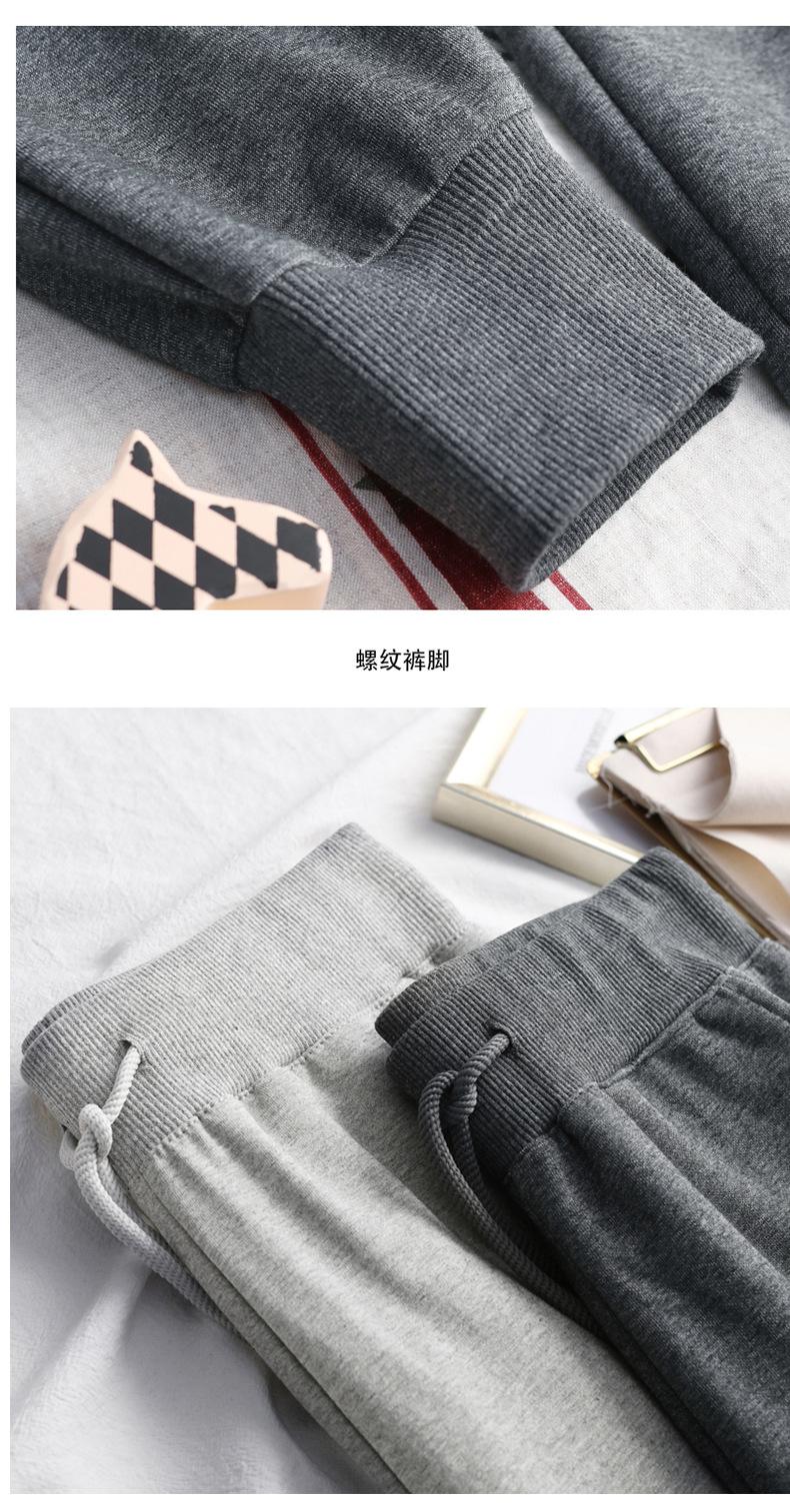 9007羊羔绒款1_01_18