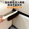 Cepillo de alambre extendido y afilado para cama, cepillo suave de cerdas para quitar el polvo en interiores, disponible para venta al por mayor, cepillo para quitar el polvo que se puede colgar