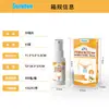 Sumifun Miel Spray para Picazón Vaginal Femenina Comercio Exterior Transfronterizo Spray de Miel para Picazón Vaginal Femenina Espuma de Cuidado Privado Limpieza y Eliminación