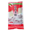 Fideos de Arroz de Jiangxi para Uso Doméstico, Paquete Pequeño de 400g, Fideos de Arroz Secos, Fideos Mixtos de Nanchang, Fideos de Arroz Salteados, Fideos de Arroz de Caracol, Especialidad Auténtica