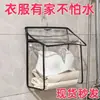 Bolsa colgante impermeable para duchas de baño, baño de dormitorio, almacenamiento de pared para ropa y teléfonos móviles