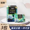 Jierou Pintura a Óleo Sem Cheiro Quatro Camadas 100 Folhas Lenço Facial Guardanapo Doméstico Papel Higiênico Distribuição e Entrega no Atacado