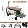 Carro de camping plegable remolque de camping carretilla de mano plegable para exteriores carrito de picnic carrito de puesto