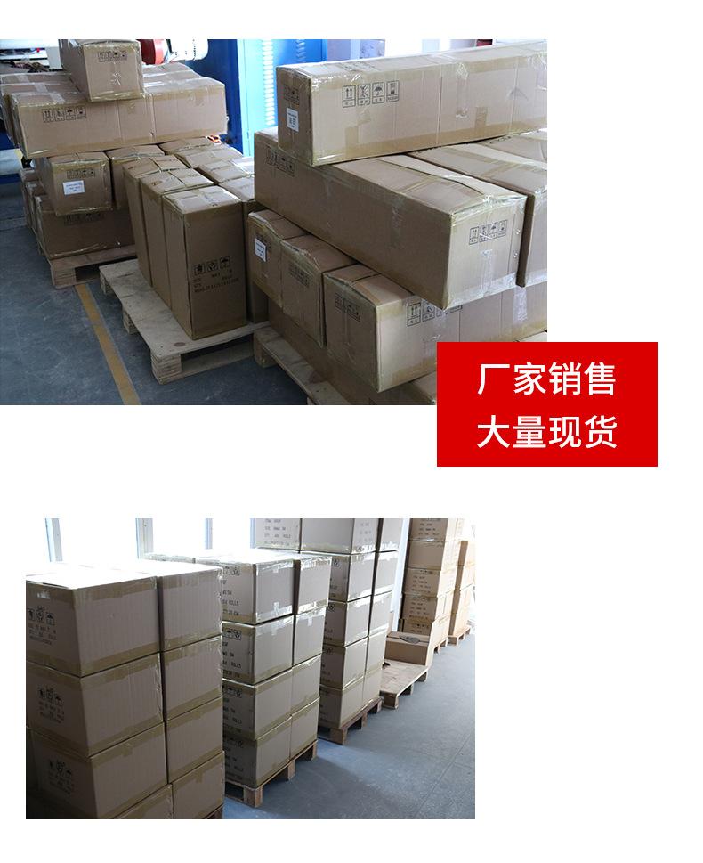 详情页(1)_24