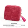 Bolsa de Joyería de Lujo con Cremallera y Borla para Anillos, Pulseras, Pendientes, Collares, Bolsa de Almacenamiento de Joyería Portátil para Viajes Multicapa, Personalizable