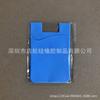 Adesivo traseiro para celular Suporte para cartão Suporte para cartão Adesivo traseiro para cartão Adesivo de silicone Suporte para cartão 3m Adesivo traseiro para celular Suporte para cartão de silicone