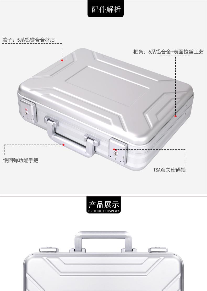 MT005款-天猫详情页_02.jpg