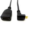 Cable HDMI a hembra a micro HDMI Cable HD A- D cable curvo cable de datos cable de cámara doblez arriba y abajo izquierda y derecha