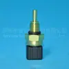 El sensor de temperatura del refrigerante Jinshan Ju 0800-026200 es adecuado para Chunfeng Power X8 Z8 CForce