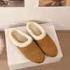 Medias zapatillas Birkenstock con puntera para mujer, otoño e invierno, para usar en exteriores, 2026, con forro polar añadido para mayor calidez, zapatillas cómodas sin cordones, zapatillas peludas